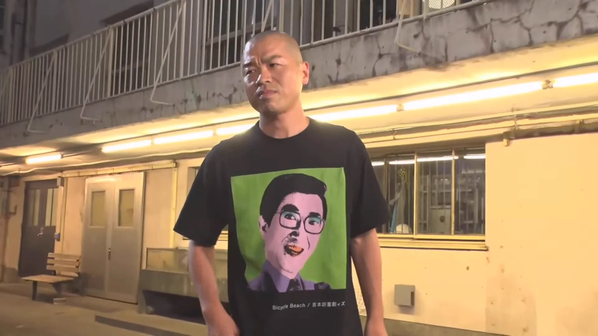 やすし on X: 
