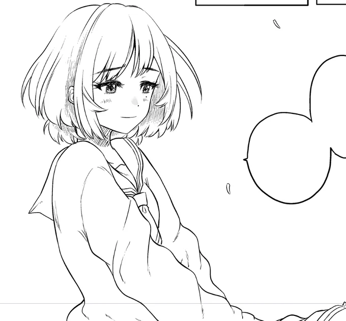 wip 