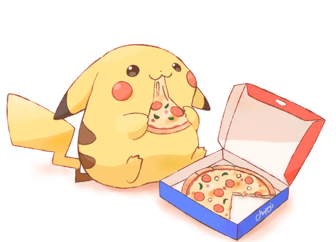 ピザチュウ 