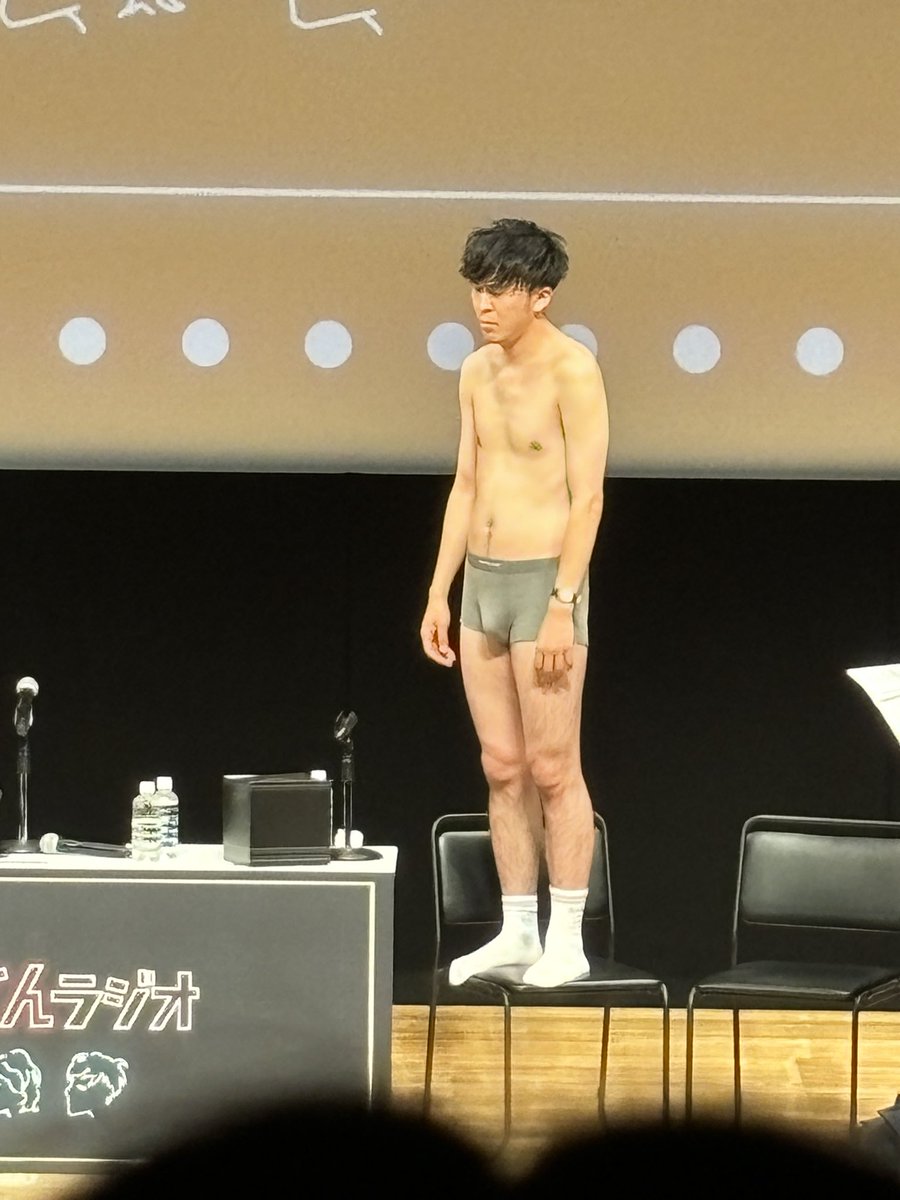 n___200170's tweet photo. ザ・なかむら☆しゅんといったような写真が撮れた https://t.co/OLkS6WgSsM