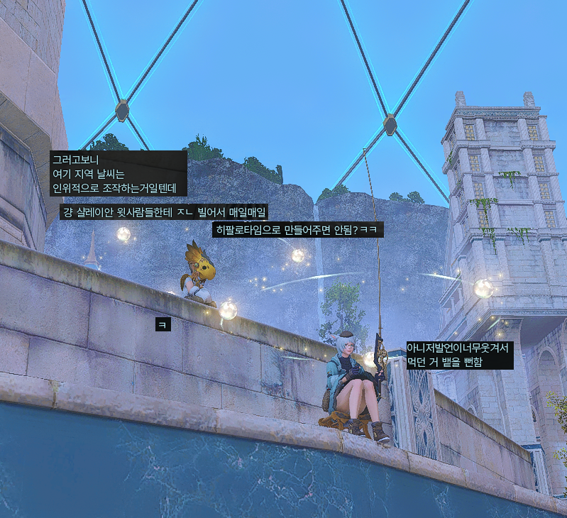 39_FF14's tweet photo. 매일매일 히팔로사우루스 업타임이면 좋겠다 https://t.co/sZVeTPs84w