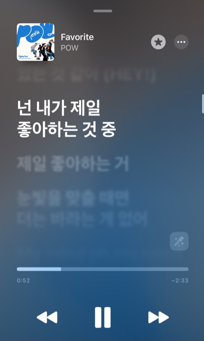 [#HYUNBIN]
파웡웡 요즘 뭐 하면서 지내요 ? 전 아직 다리가 다 낫지 않아서 보컬 연습 위주로 연습한답니다 괜히 또 무리하게 썼다가 파워 못 보면 슬프니까 조절 중이에요🙃 요즘 날씨가 되게 습해요 이제 장마 시작이라🥺 밖에 나가는 거도 좋지만 웬만하면 집이나 시원한 곳에서 쉬기 ! 못 본 지