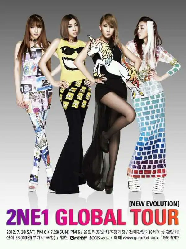bluffky12's tweet photo. A reminder that 2NE1 was the first and only 2nd Gen GG who had a multiple-world tour (meaning not just in SK and Japan). https://t.co/ofc2oNDd9I