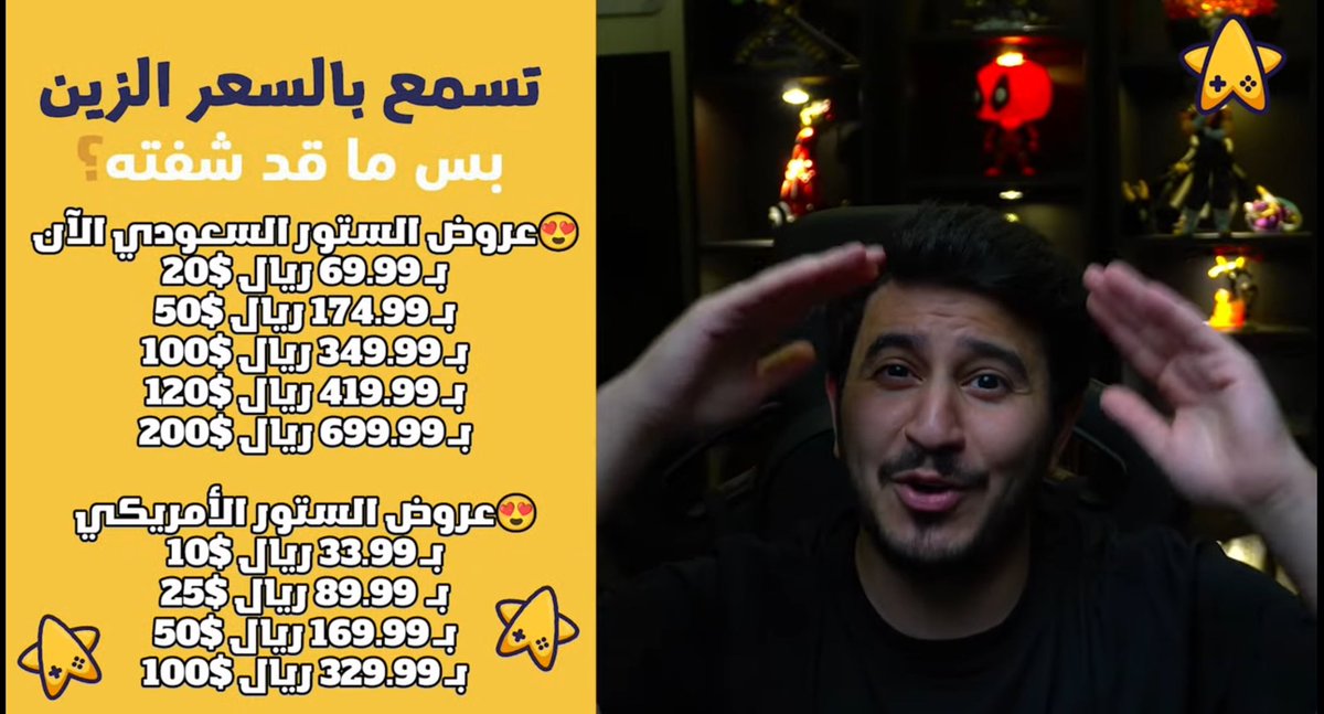 عبادي ستور tweet media