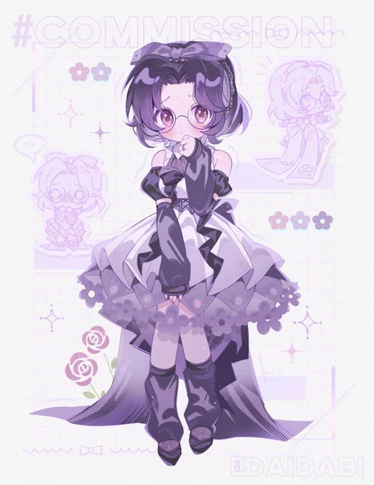 commission