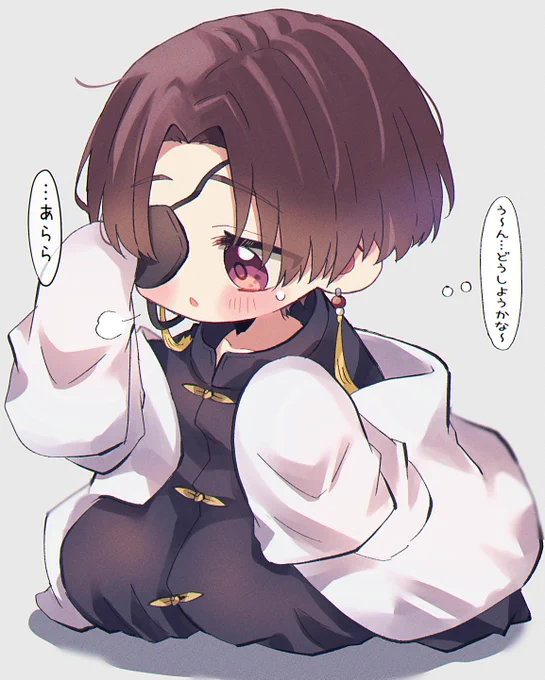 ちいちゃくなっちゃったスオウちゃん🫖とてもrkgk 