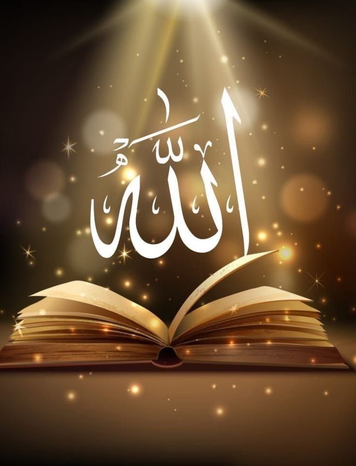 Repost and  like the name of Allah ❤️

#Lahore #Rahul_Gandhi #RutoMustResignNow #RutoMustGo 
#ReleaseImranKhan #candice #Elections2024 #Russia #Rizwan #YumnaZaidi #syria