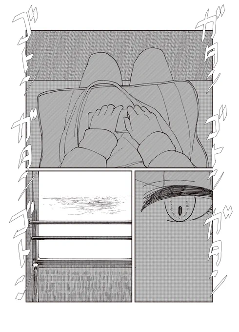 「きょうえん」

人魚霧子と人間摩美々の話です
全180ページほど、1日1話ずつ公開
リプに繋げます
序…1 