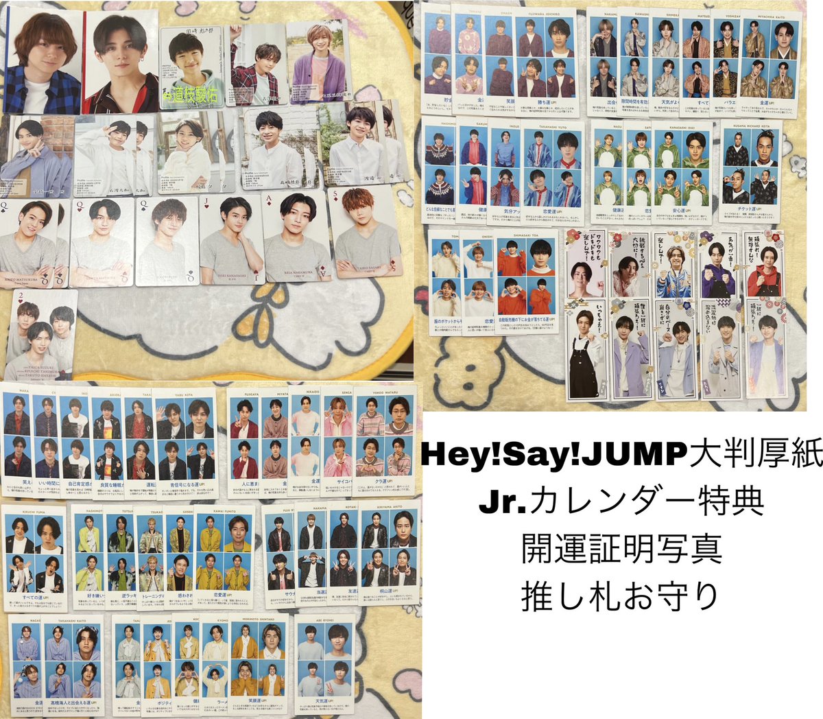 やまだ🍓プロカあり tweet media