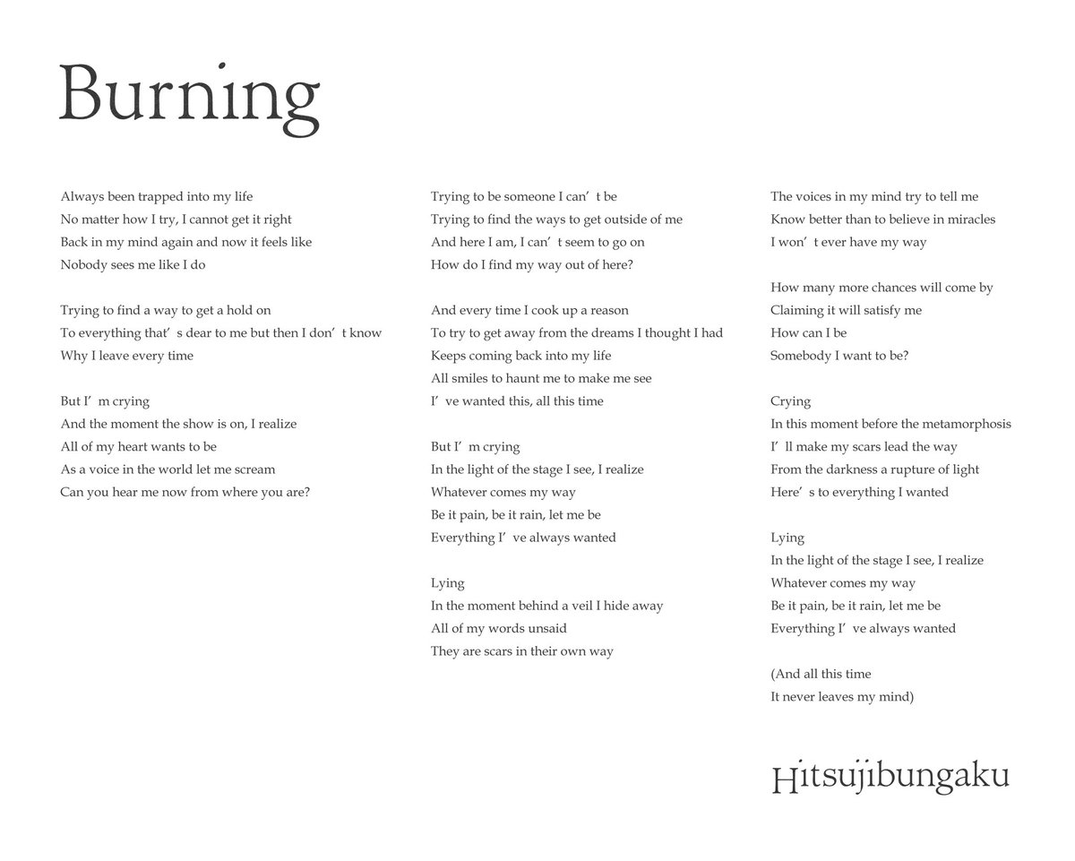 ✴︎New Single✴︎

TVアニメ【#推しの子】
第2期ED主題歌

#羊文学 - Burning
Out Now✴︎

🎧ST/DL
fcls.lnk.to/Burning

#羊文学_Burning #推しの子 
#Hitsujibungaku #Oshinoko