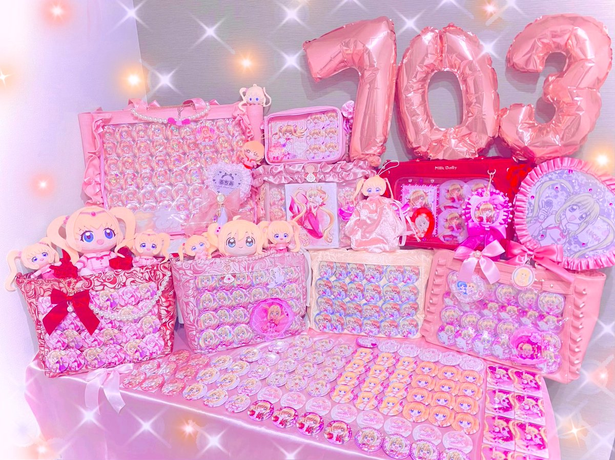 ♡𓏸𓈒𓂃𓏸𓈒𓂃𓏸𓈒𓂃 ୨୧ﻌ❤︎ 𝙷𝚊𝚙𝚙𝚢 𝙱𝚒𝚛𝚝𝚑𝚍𝚊𝚢