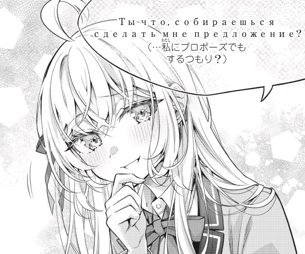 ━*\コミカライズ特別企画/*━
💐完全オリジナル読み切り💐
&
🌟アニメアフレコレポ漫画🌟
描きました!
━━━━━━━━━━━━━━
7月10日(水)発売の
【週刊少年マガジン】に掲載されます!!!
うわ〜〜〜〜〜っ!!!!
詳細はツリーに!!↓