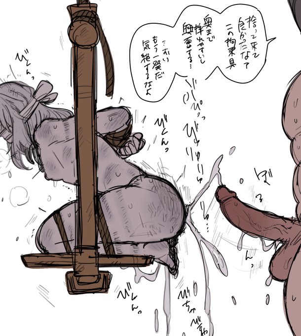 ER ocโฃใใพใๅฏๅๆณใชใใใใญใใใงใ
ๆๆๅ
ทใใฟ้ ใใใฎใงใญโฆๆใใใใชใใใญ