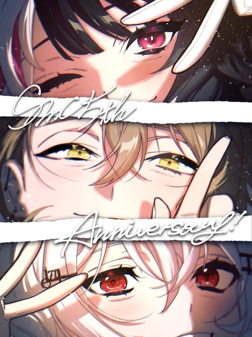 5周年おめでとうございます🎉🎉 #SMC組5周年 #れなの鳥っくあーと #加画美 #はかせレポート
