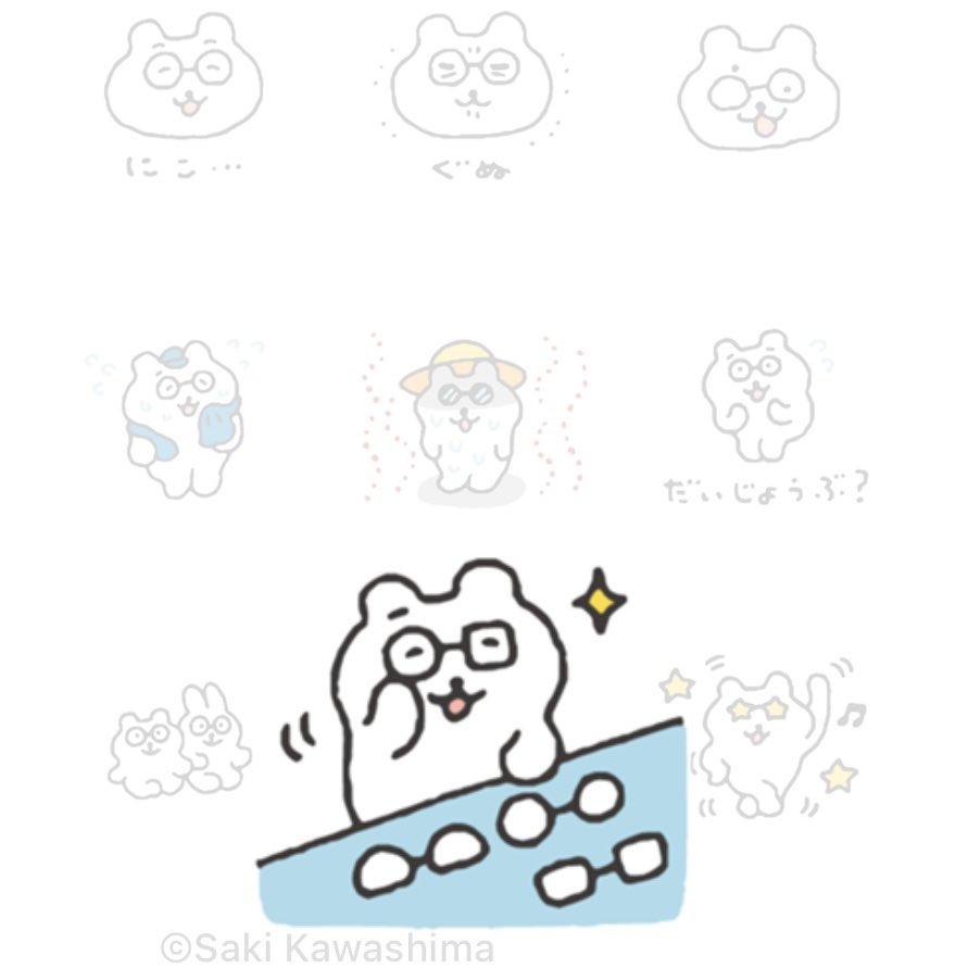 UE4626's tweet photo. @kawasasasa 成田まるしかくいた。 https://t.co/7BQ0QxXxBv