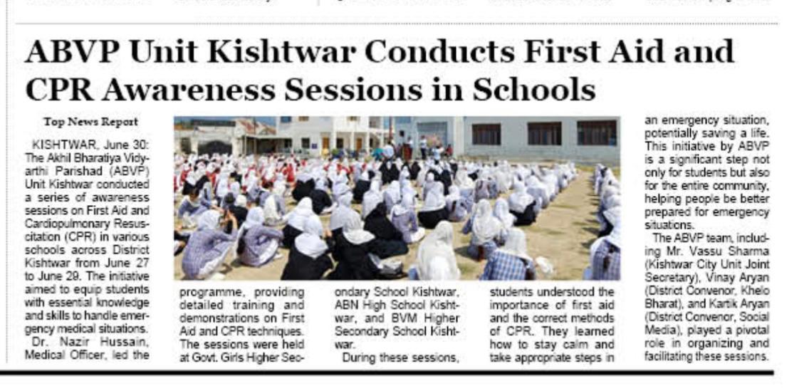 AbvpKishtwar's tweet photo. #Presscutting
@iTilakThakur https://t.co/v6QNPJF3JV