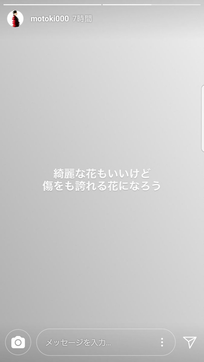 mgaringoy_k's tweet photo. 2018.06.08   
 #MrsꓸGREENAPPLE 
#アポロドロス https://t.co/skAiXUxo0P