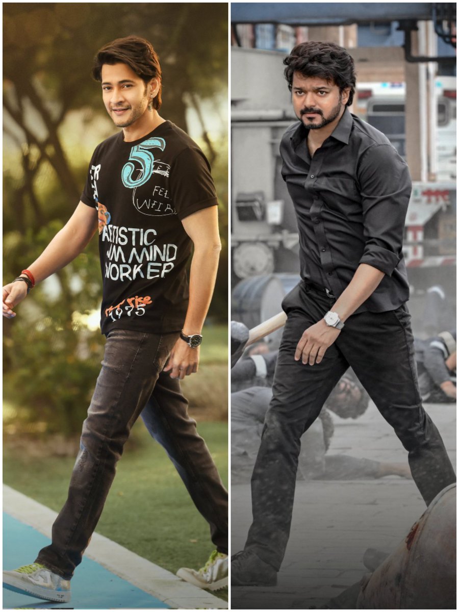 TOlMovies's tweet photo. Who's King Of Screen Presence ?

     🔁#MaheshBabu             ❤️#Vijay https://t.co/WavIdltROA