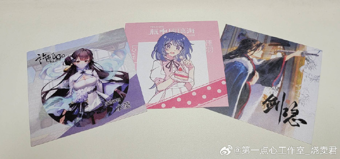 Dim_Sum_One's tweet photo. RG 31 完結, 感謝《千塵梅老師》及《未跡老師》提供作品同場參展, 期待下一次能再次一同展出 https://t.co/9Xpf6h48ek