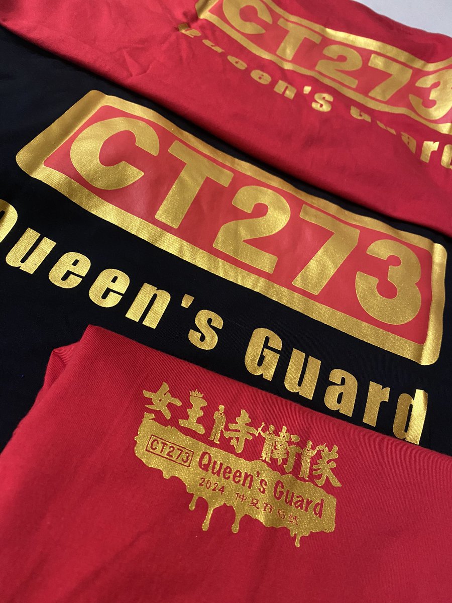 LSG647647's tweet photo. 仲夏寶島號～即將運行 https://t.co/41mlpIWk3T