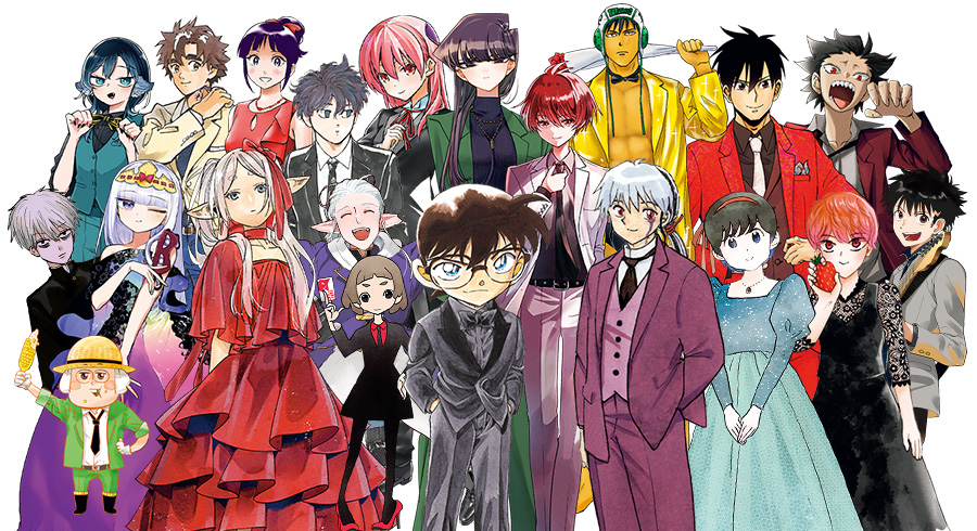 公式】少年サンデー編集部 on X