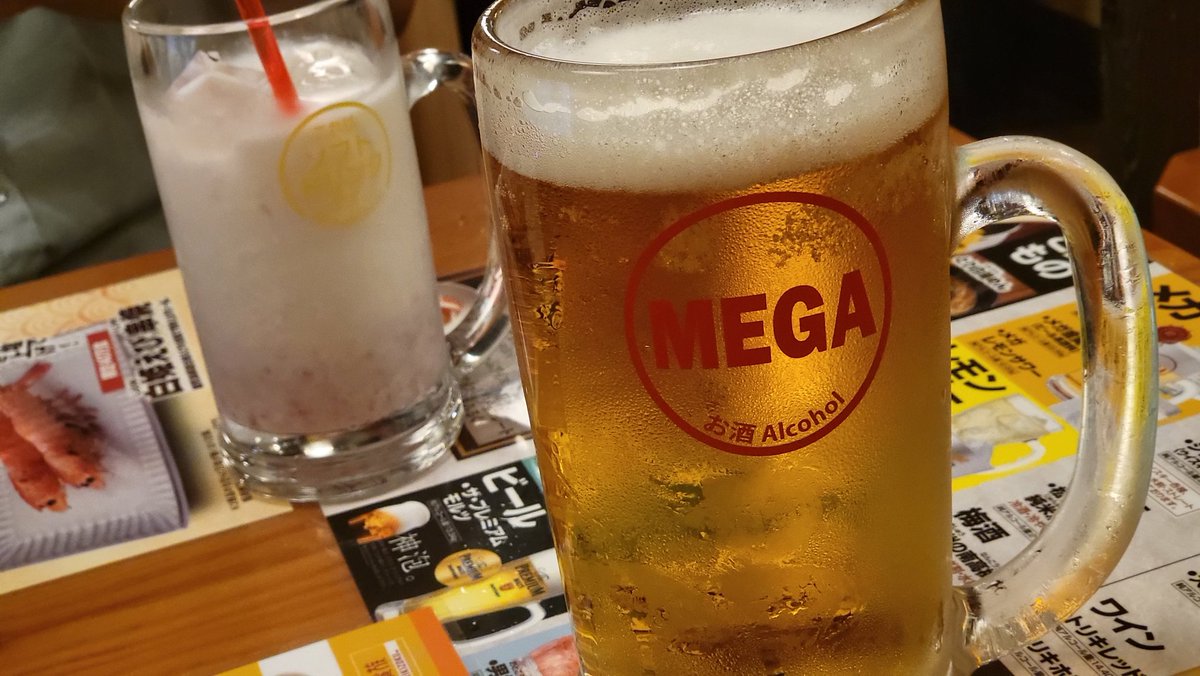 09chanmwam's tweet photo. 勝利したHAWKSにかんぱーい🎉 https://t.co/jVKrsyVdeO