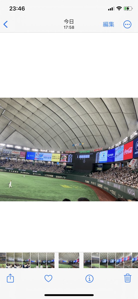 BondFetters's tweet photo. 2024.07.02 福岡ソフトバンクホークスVS埼玉西武ライオンズ　白のキセキ　東京ドームへ行ってきました⚾️🏟️

たかほー✨
見事ホークスの勝利でした🙌✨

試合後は藤井フミヤさんも来ました🎤🎶

ホークスの東京ドーム主催では5年ぶりの勝利でした！！

#sbhawks
#白のキセキ https://t.co/myNDT86RBC