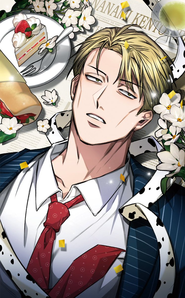 #七海建人生誕祭2024
#七海建人誕生祭2024
생일 그림을 다 못그려서 생카 협력이라도
경축 켄토군 생일~~~💛