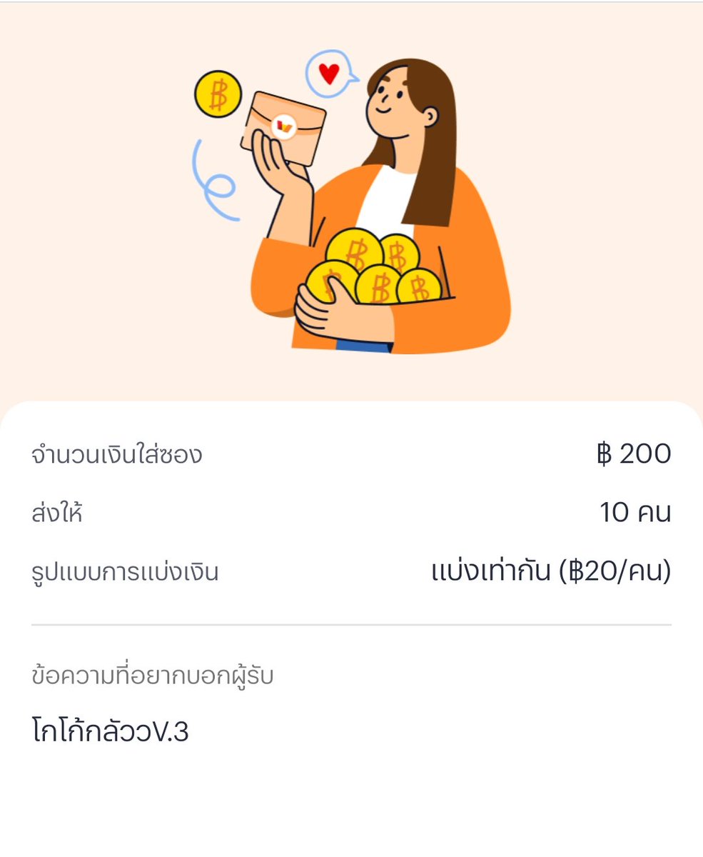 Freeforyou001's tweet photo. ✨️ สุ่มแจกคนละ 20 ลุย 🔥
🔥 สุ่มแจกรวดเดียว 10 คน🔥

🎯กติกาทำไม่ครบข้าม 👇
🔁 รีทุกโพสที่ยังไม่ครบ 𝟐𝟒 ชม.
🔄 ทุกโพสที่ลงใหม่
🔄 รีโพสปักหมุด (ใครรีแล้วยกเลิก กดรีใหม่)

⛔️รีแต่โพสเก่า โพสลงใหม่ไม่รี จะไม่มีรายชื่อ สุ่มชื่อจากคนที่รีทวิตในโพสลงใหม่เท่านั้น https://t.co/QYZnVcjBgS