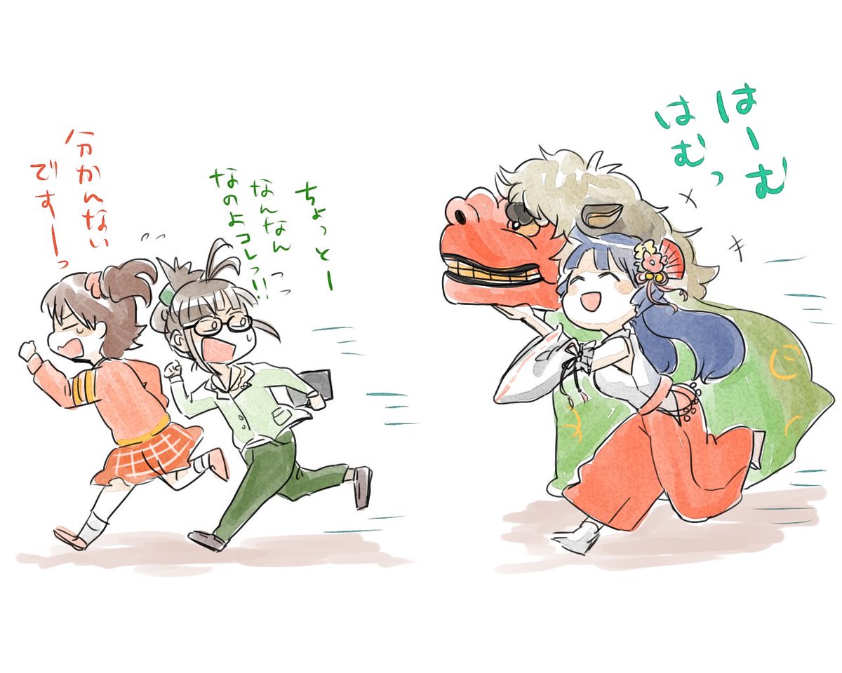 「2014年の自分の絵描いた時の記憶なさすぎておもろい」|なんと関のイラスト