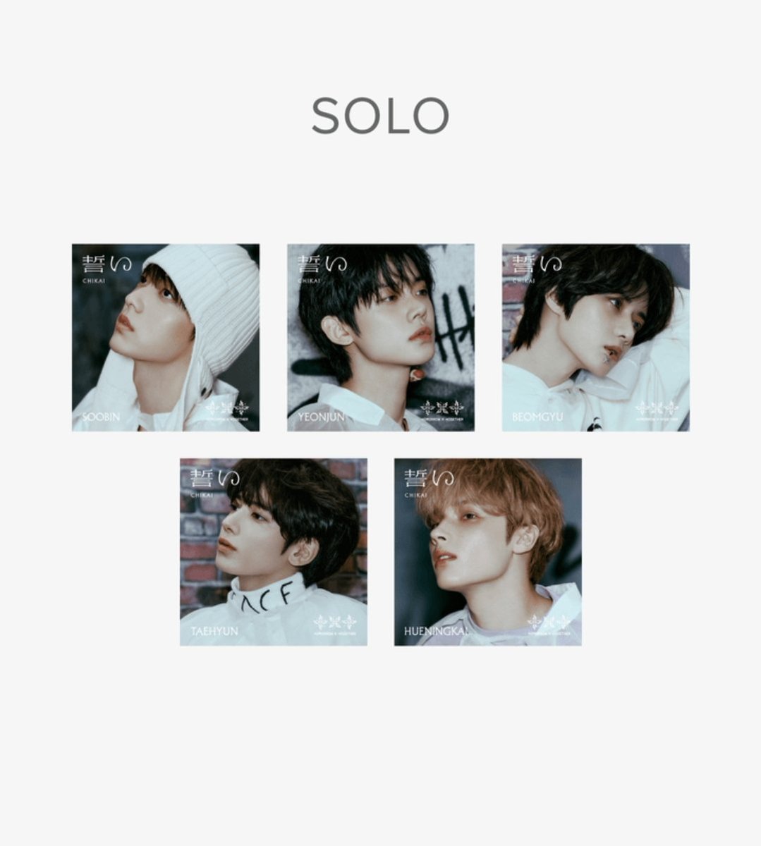 tyuniebin05's tweet image. ✨GIVEAWAY FOR PH MOAS ONLY✨

rules:
🤍mbf + rt post below
🤍stream we'll never change mv (put watermark on your sc)

prize:
5 winners of random chikai wev shop ld OR unsealed member solo album (complete inclusions - with pc)

i will shoulder the sf 😊
#TXT_CHIKAI #ひとつの誓い