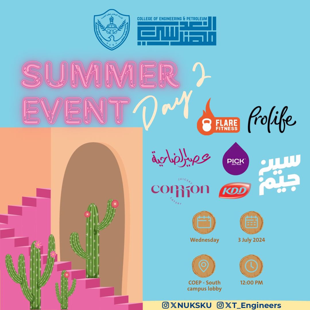 Day 2 : SUMMER EVENT 

Tomorrow 🌺🏖️

#T_Engineers