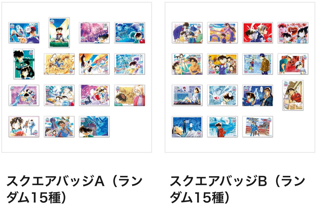 コナンカフェ》 原作30周年記念カフェのグッズが最高…！ ・スクエア