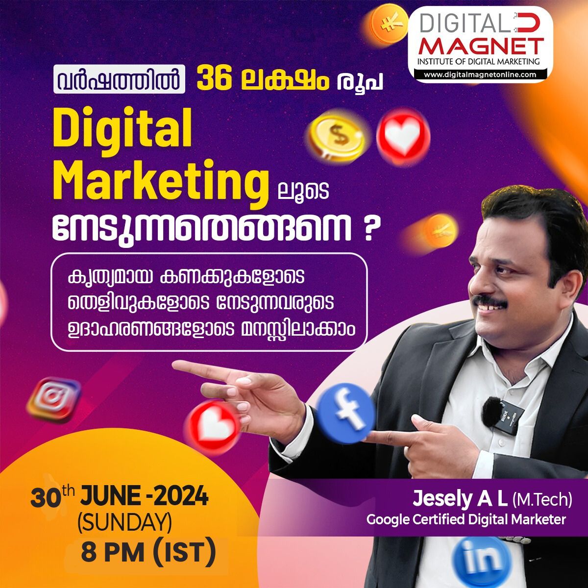 jesleyal's tweet photo. DOUBLE YOUR SALES IN 3 MONTHS

3 Months Digital Marketing Training

Benefits of the Program

1.നിങ്ങളുടെ ബ്രാൻഡിനെ ലോകോത്തര നിലവാരത്തിലേക്ക് ഉയർത്തുവാൻ Digital Marketing -ലൂടെ പരിശീലിപ്പിക്കുന്നു .

2 . പരസ്യ കമ്പനികളുടെ ഭീമൻ സർവീസ് ചാർജ് നിങ്ങൾക്കു ഒഴിവാക്കാൻ സാധിക്കും . https://t.co/GRUQClxPRI