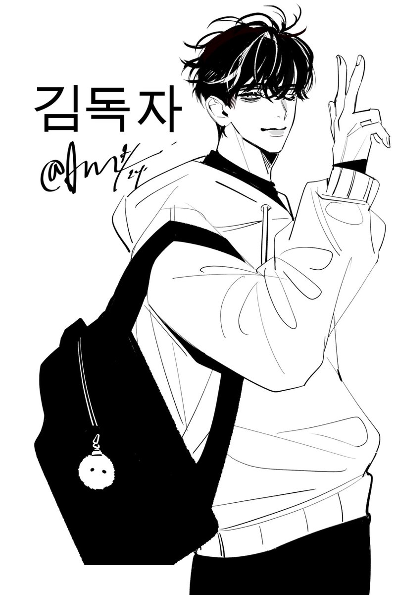 02.07.24
Lineart,-
#kimdokja #OmniscientReadersViewpoint