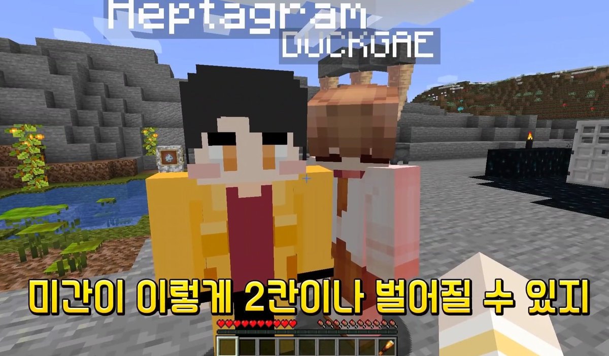 111. 막내 맞습니다