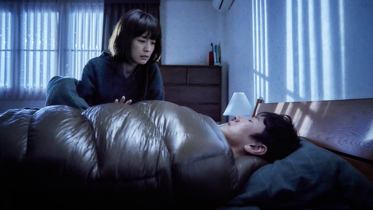 WarpedPersp's tweet image. It screened at #Raindance, and Keri has cast an eye over debut Jason Yu film SLEEP: warped-perspective.com/index.php/2024…