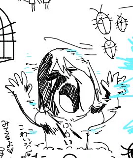 絵チャあざした!! 