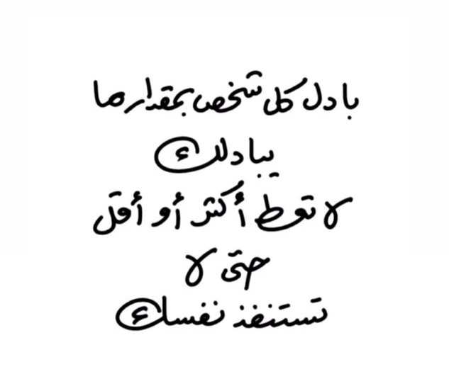 wn194 tweet picture