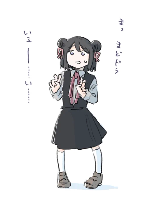 出番あるかな、黒江ちゃん。 