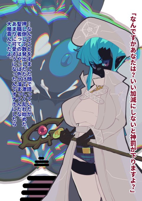 @frozen_gingasan 一応過去にも描いてたんやで(
いや、新たに描きたくもあるんだけど 