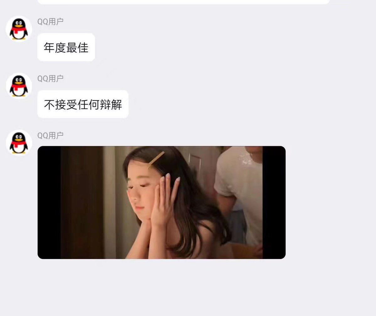 xiaoyeliyuu's tweet photo. @0xKillTheWolf 拜托了 https://t.co/tj0bIVnEF7