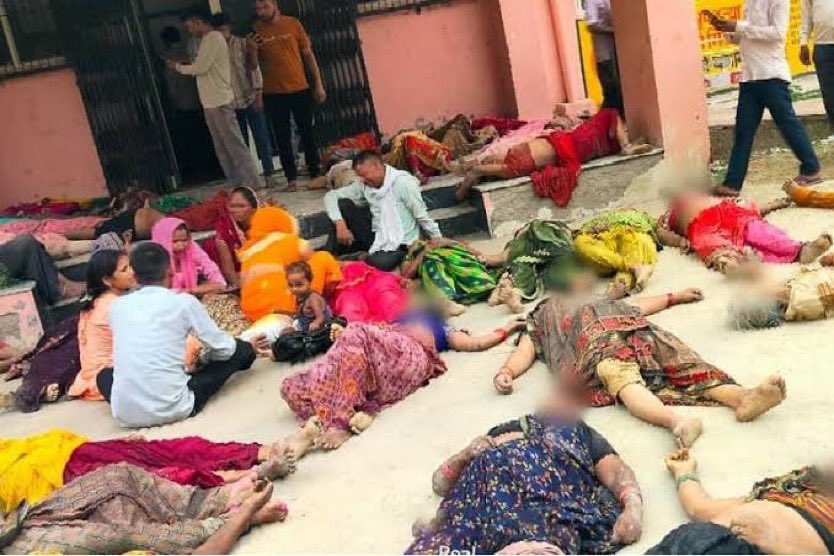 the voice of hind- आखिर क्यों हुआ हाथरस का दर्दनाक हादसा, पीएम मोदी समेत नेताओं ने जताया दुख
