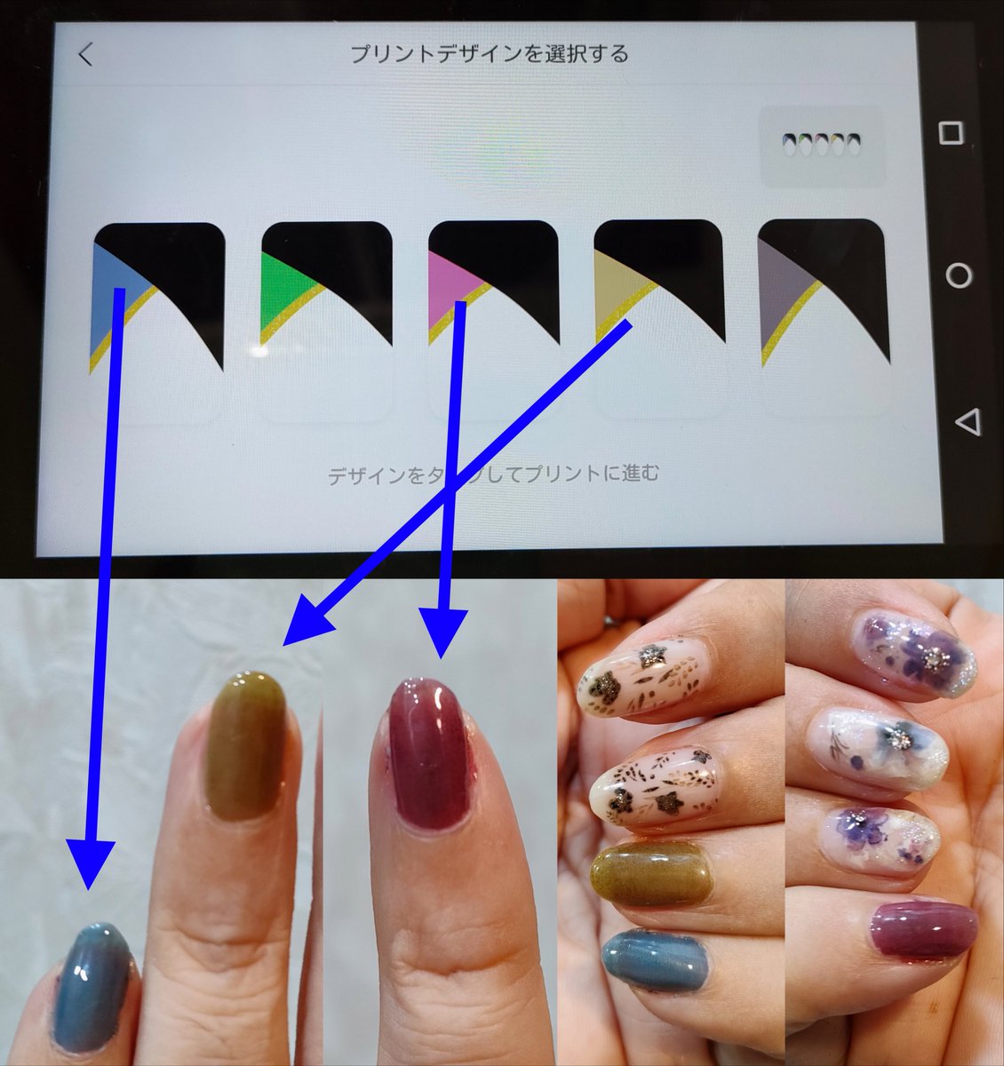 ねるねいる様確認用ページ ୨୧ ねるねいる様確認用ページ ୨୧ ねるね