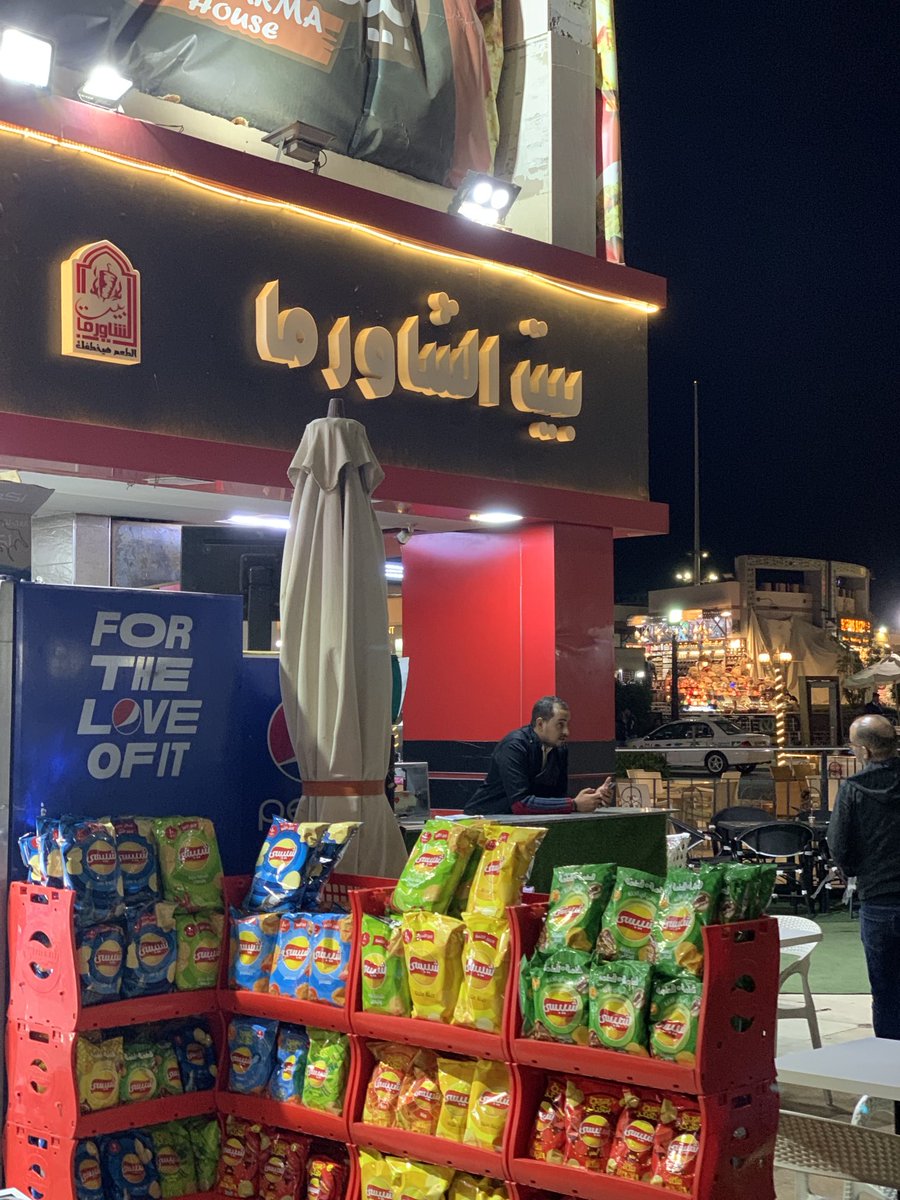 شاورما فى كل حتة من جليم لحد شرم الشيخ ودهب 🥹