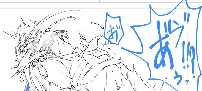 とても良く描けました。 