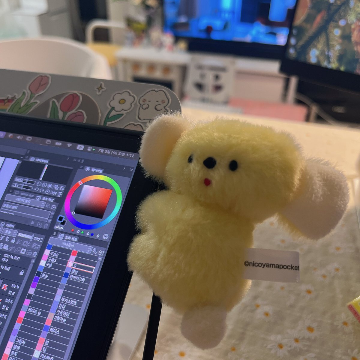 작업을 함깨하는 코알라 친구