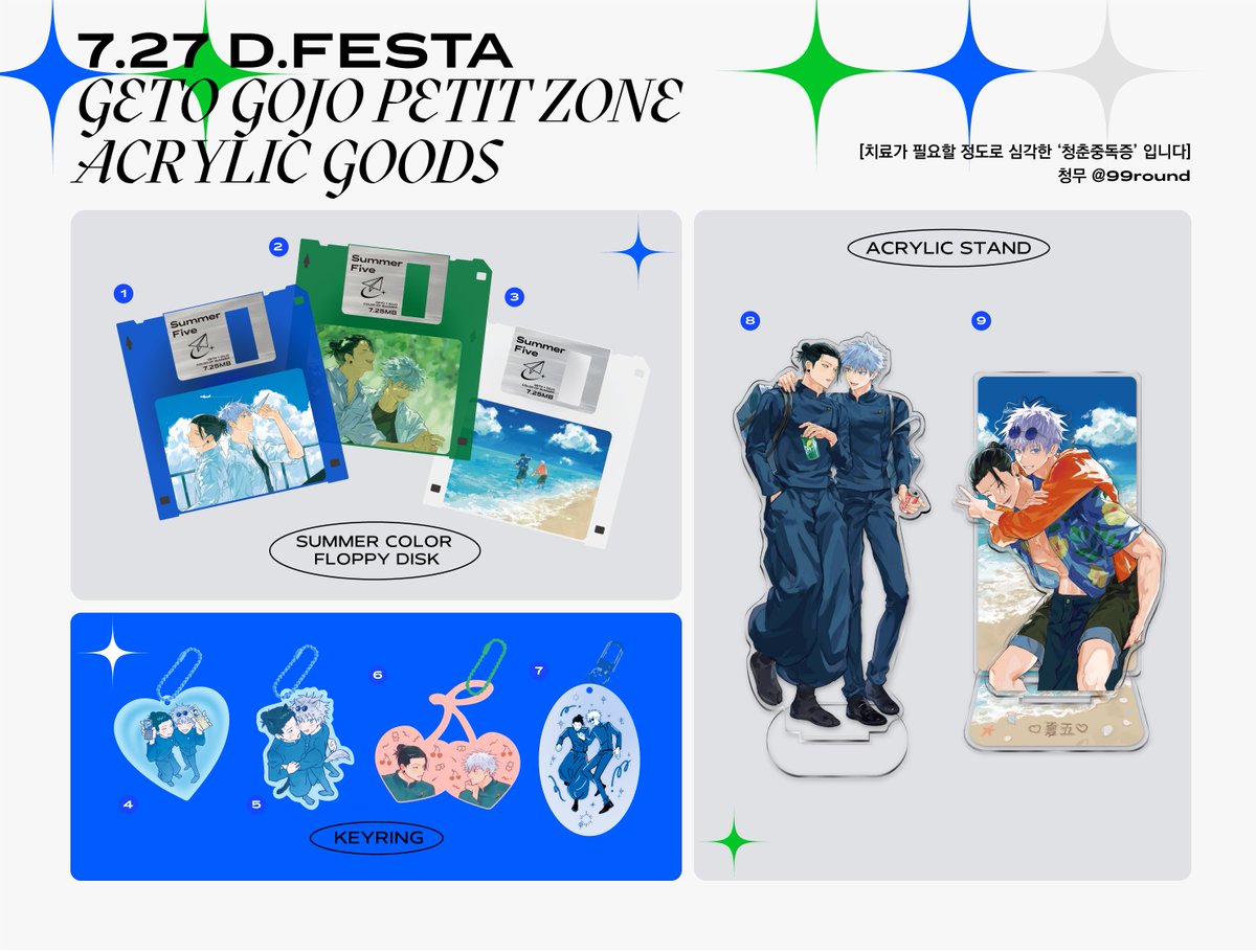 트론리플전송업체[구글도배,구글찌라시 텔 𝑮𝑺𝑬𝑶8]테더현금화.bem