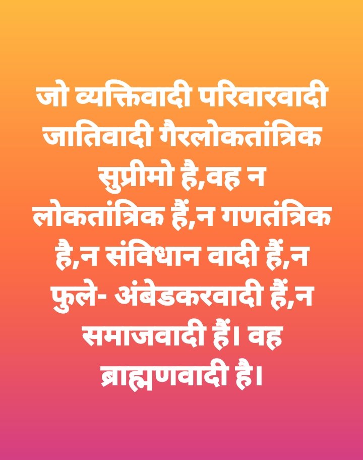 R K Vidyarthi (@rkvidyarthi4) on Twitter photo 