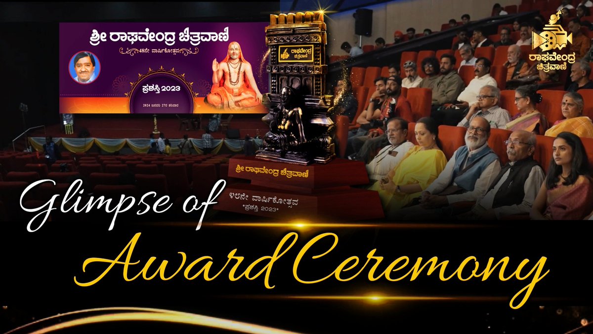 Raghavendrachitravani tweet media